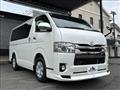 2017 Toyota Hiace Van