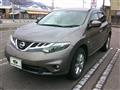 2013 Nissan Murano