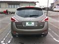 2013 Nissan Murano