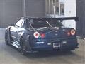 1998 Nissan Skyline