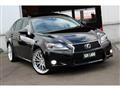 2012 Lexus GS