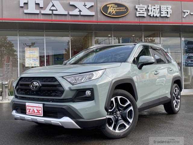 2021 Toyota RAV4