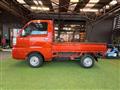 2014 Daihatsu Hijet Truck