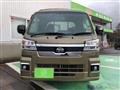 2024 Daihatsu Hijet Truck