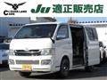 2009 Toyota Hiace Van