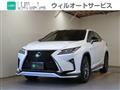 2017 Lexus RX