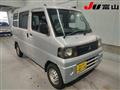 2008 Mitsubishi Minicab Van