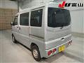 2008 Mitsubishi Minicab Van