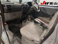 2008 Mitsubishi Minicab Van