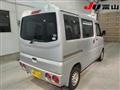 2008 Mitsubishi Minicab Van