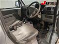 2008 Mitsubishi Minicab Van