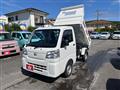 2024 Daihatsu Hijet Truck