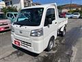 2024 Daihatsu Hijet Truck