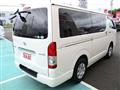 2018 Toyota Hiace Van