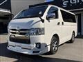 2019 Toyota Hiace Van