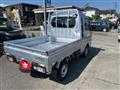 2024 Daihatsu Hijet Truck