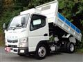 2020 Mitsubishi Fuso Canter