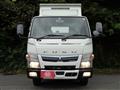 2020 Mitsubishi Fuso Canter