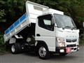 2020 Mitsubishi Fuso Canter