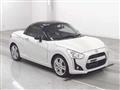 2015 Daihatsu Copen