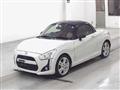 2015 Daihatsu Copen