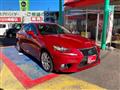 2013 Lexus IS