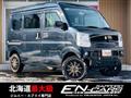 2015 Suzuki Every