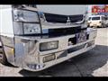 2012 Mitsubishi Fuso Canter