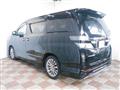 2014 Toyota Vellfire