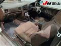 1989 Nissan Leopard