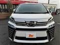 2019 Toyota Vellfire