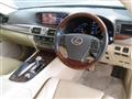 2012 Lexus LS