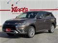 2020 Mitsubishi Outlander