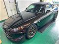 2006 Honda S2000