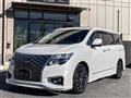 2023 Nissan Elgrand