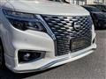 2023 Nissan Elgrand