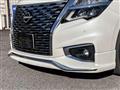 2023 Nissan Elgrand