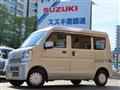 2021 Suzuki Every