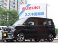 2023 Suzuki Suzuki Others