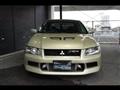 2002 Mitsubishi Lancer