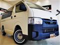 2020 Toyota Hiace Van