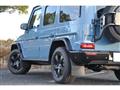 2024 Mercedes-Benz G-Class