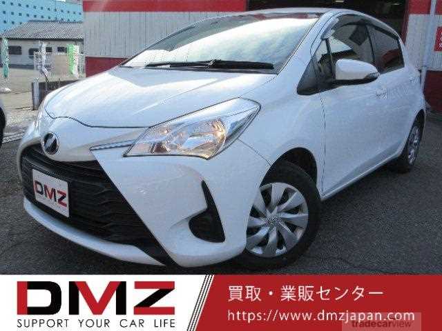 2017 Toyota Vitz