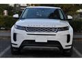 2019 Land Rover Land Rover Others