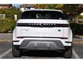 2019 Land Rover Land Rover Others