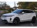 2019 Land Rover Land Rover Others