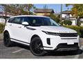 2019 Land Rover Land Rover Others