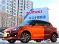 2023 Suzuki Swift