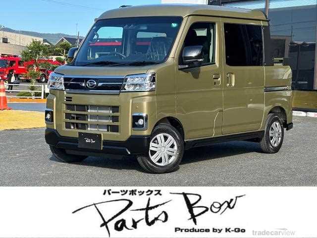 2024 Daihatsu Atrai