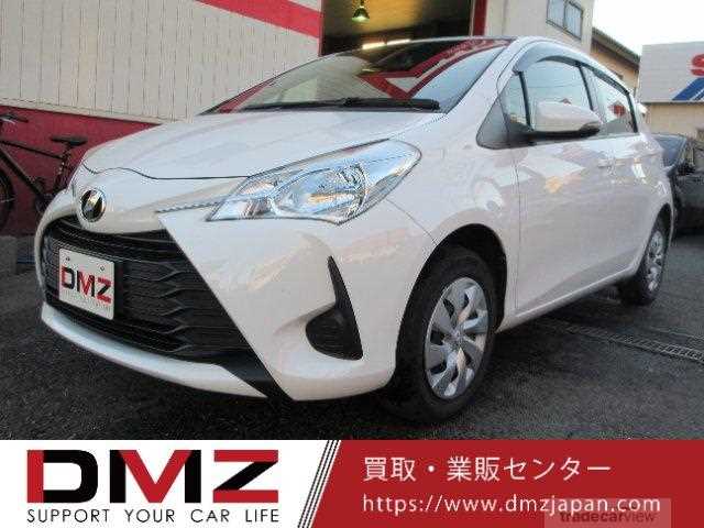 2018 Toyota Vitz